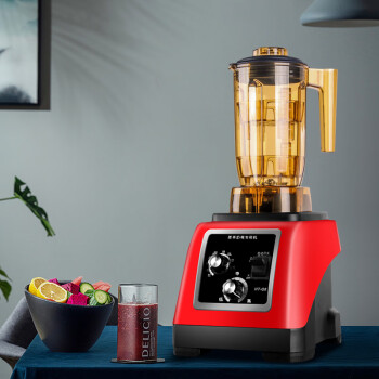 喜莱盛沙冰机商用料理萃茶机 多功能破壁榨汁机奶茶店设备全套XLS-CR14