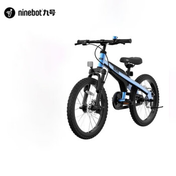 九号(Ninebot) 童车18寸 运动型自行车山地车5-10岁儿童小学生初中生自行车 蓝色