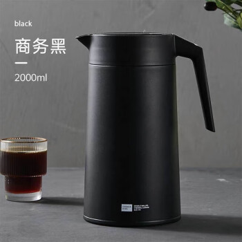 炊大皇简隐智能316不锈钢温度显示大容量暖瓶家用壶咖啡壶商务黑
