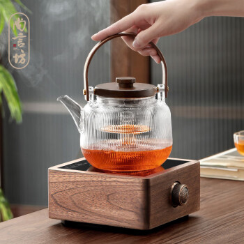 尚言坊胡桃木电陶炉煮茶器玻璃烧水壶白茶煮茶壶小型电热茶炉套装