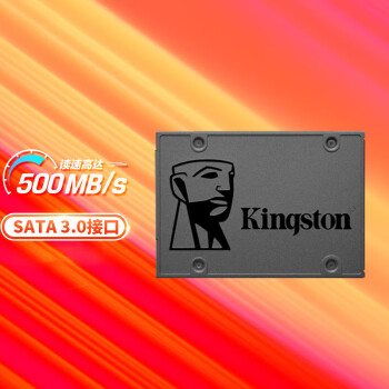 金士顿(Kingston) 480GB SSD固态硬盘 SATA3.0接口