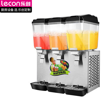 乐创lecon饮料机多功能 冷饮机商用 全自动自助果汁机 三缸单温喷淋 DN-325PL3