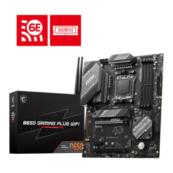 微星B650 GAMING PLUS WIFI电脑主板支援 AMD Ryzen 7000系列CPU（AM5接口）