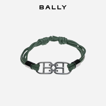 巴利（BALLY）礼物小牛皮B扣logo标志时尚绿色编织手链 6303613