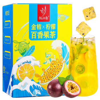 忆江南 金桔柠檬百香果茶 105g盒装  补充VC养生新鲜水果茶节日送礼佳品