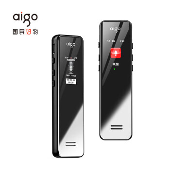 爱国者（aigo）录音笔 一键录音设备 录音笔转文字会议记录 学习培训采访 R6933Pro-32G