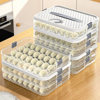 HUKID饺子盒家用食品级厨房冰箱收纳盒整理神器馄饨盒保鲜盒速冻