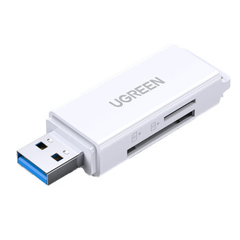 绿联（UGREEN）USB3.0高速读卡器 多功能SD/TF读卡器多合一 支持手机单反相机行车记录仪存储内存卡 40751