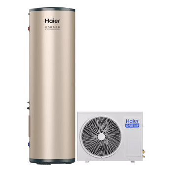 海尔（Haier） 空气能热水器家用200升 速热智能自清洁节能南北通用热水器KF75/200-NE7-U1\t
