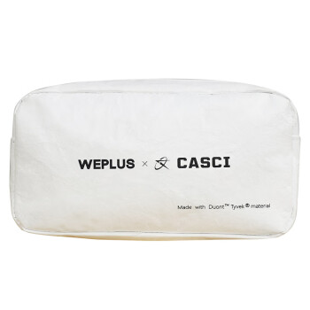 唯加（WEPLUS）杜邦纸收纳包 WPP2117
