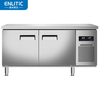 英利蒂克（Enlitic）商用冷藏工作台水吧操作台 奶茶店设备卧式冰柜厨房平冷操作台双温款A+款 GZT15-SW8
