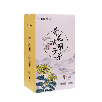 九州佰草集 养生茶 菊花决明子 150g*3盒 新老装随机