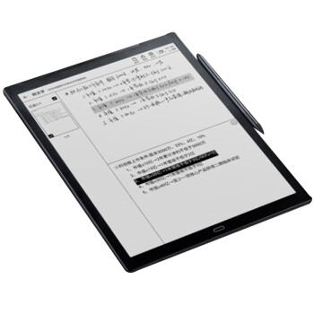 科大讯飞智能办公本MAX 13.3英寸超大屏电子书阅读器 墨水屏显示器 电纸书 电子笔记本 语音转文字