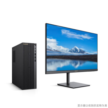 华为（HUAWEI）擎云W585 国产化商用办公台式机  麒麟990 16G 512G +23.8英寸 统信系统 3Y服务