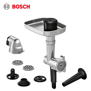 博世（BOSCH）大师系列厨师机配件 切碎灌肠绞肉 能量汲享套装 MUZ9HA1