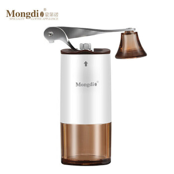 Mongdio 手动磨豆机 家用咖啡豆研磨机手摇磨粉机手磨咖啡机
