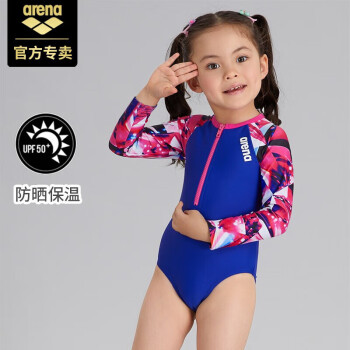 阿瑞娜（arena）儿童运动女童连体长袖三角泳衣 大童舒适抗氯高弹柔软 海蓝 130码