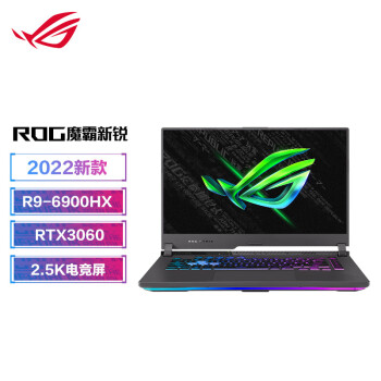 ROG魔霸新锐 15.6英寸2.5K 165Hz游戏本笔记本电脑(R9-6900HX  液金导热 16G 512G RTX3060 140W)