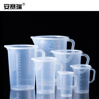 安赛瑞 加盖塑料量杯（2个装）带盖量杯测量杯带把手刻度杯 500ml 600541