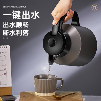 天喜（TIANXI）焖茶壶老白茶闷泡壶陶瓷内胆茶壶大容量家用泡茶壶办公室保温壶