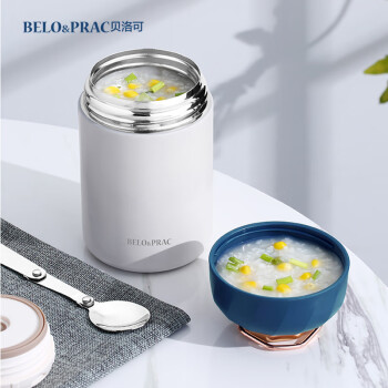 贝洛可（BELO&PRAC）畅意焖烧杯600ml BK040