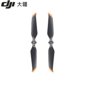 大疆（DJI）御Air 2S 降噪螺旋桨叶 无人机配件（适用于 DJI Air 2S Mavic Air 2 无人机）