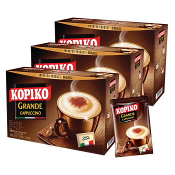 可比可 速溶咖啡粉饮料三合一印尼进口36包（12包/盒*3） 卡布奇诺