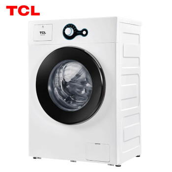 TCL滚筒洗衣机TG-V70家用租房7公斤kg全自动一键式洗涤 高温桶自洁 一级能效 TG-V70白色