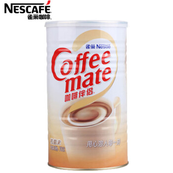 雀巢（Nestle）咖啡奶茶伴侣 植脂末700g罐装 奶精粉 无反式脂肪酸