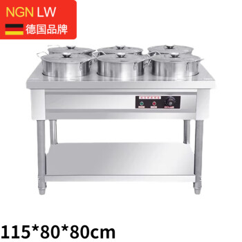 NGNLW  商用不锈钢保温粥车电加热灶台圆桶移动售饭台 双排六桶