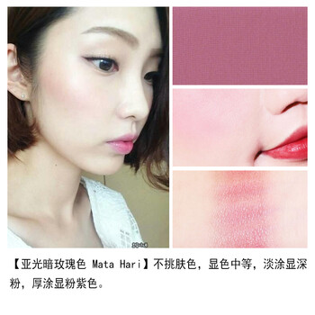 美国nars经典腮红胭脂orgasm高潮/deep throat/desire