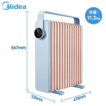 美的（Midea）油汀取暖器电暖器家用轻声油丁节能电暖气片13片大面积电热油汀 HYW22KA 、