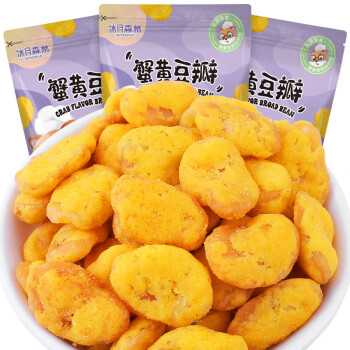沐月森林 蟹黄豆瓣100g*3袋 休闲食品即食零食小吃