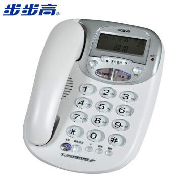 步步高 HCD007(6033)TSD 办公可壁挂有绳座式电话机（雅白）