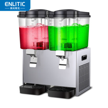 英利蒂克（Enlitic）饮料机商用全自动奶茶机小型自助果汁机酸梅汤果汁机 冷热饮料机 双缸双温款 YLJ20-2