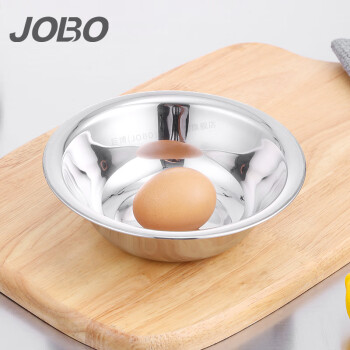 巨博（JOBO）不锈钢盆16cm 商用马码斗汤盆配菜盆调拌料盆10个起售