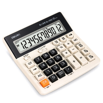 得力(deli)桌面计算器/12位大屏计算机/学生考试财务会计计算器/金属面板桌面计算器 白色 1552(定制)