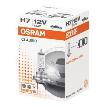 欧司朗（OSRAM）汽车灯泡  大灯近光灯远光灯卤素灯 H7 长寿型 12V  (单支装)