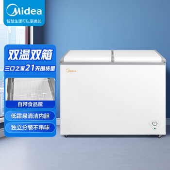 美的（Midea）220升 家用商用囤货双温冰柜 双箱双温冷柜 蝶形门冷藏冷冻卧式冰箱 BCD-220VM(E)【专】