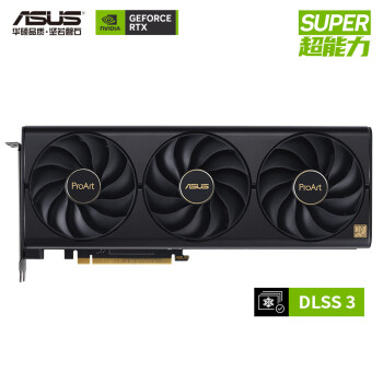 华硕（ASUS）PROART GeForce RTX4080S O16G 创艺国度系列专业独立显卡