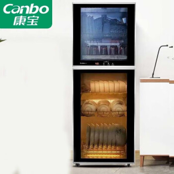 康宝（Canbo）消毒柜 家用 小型 立式 消毒碗柜 商用大容量  高温二星级碗柜家电 XDZ130-K2UX（5-8人适用）