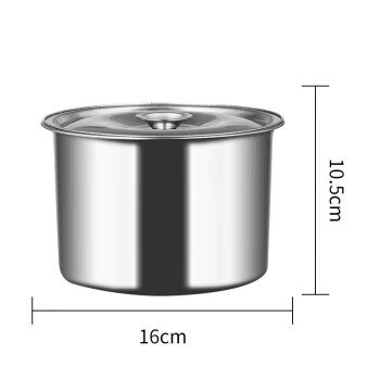 鑫德睿调料缸直径16cm 调料罐不锈钢调味缸味盅带盖调料盒