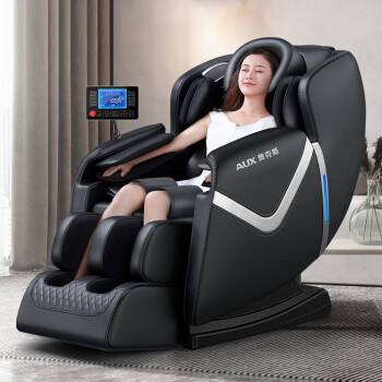 奥克斯（AUX）按摩椅家用全身豪华零重力全自动多功能电动按摩沙发椅子智能太空舱 【旗舰款】M6黑