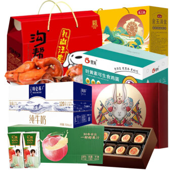 沟帮子沟帮子熟食+牛奶+鸡蛋+果汁+糕点+杂粮套装商品