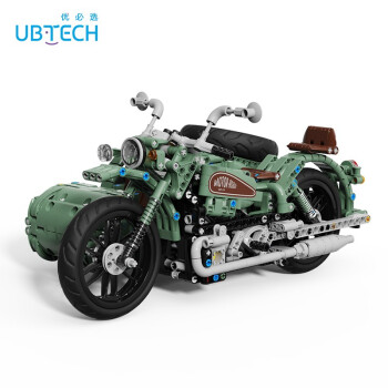 优必选 （UBTECH）智能积木编程机器人复古边三轮摩托车拼插早教玩具偏三轮