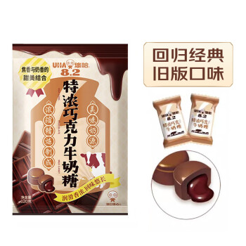 悠哈（UHA）国产零食糖果喜糖  特浓巧克力牛奶糖 120g