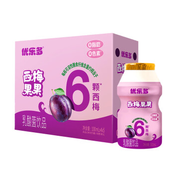 优乐多 乳酸菌饮品西梅味 100ml*20瓶 礼盒装 酸奶饮料 益生菌发酵