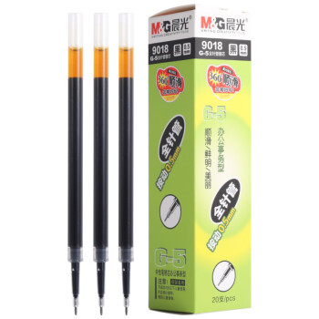 晨光(M&G)9018替芯 黑/0.5mm G-5按动式中性笔芯全针管签字水笔替芯 20支/盒