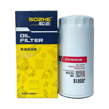 SOZHE机油滤清器JX0818机滤机油格61000070005适配潍柴玉柴重汽欧曼