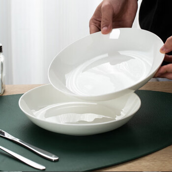 陶相惠骨瓷盘子饭盘纯白深盘10只装家用釉下彩8寸陶瓷菜盘汤盘中式餐具